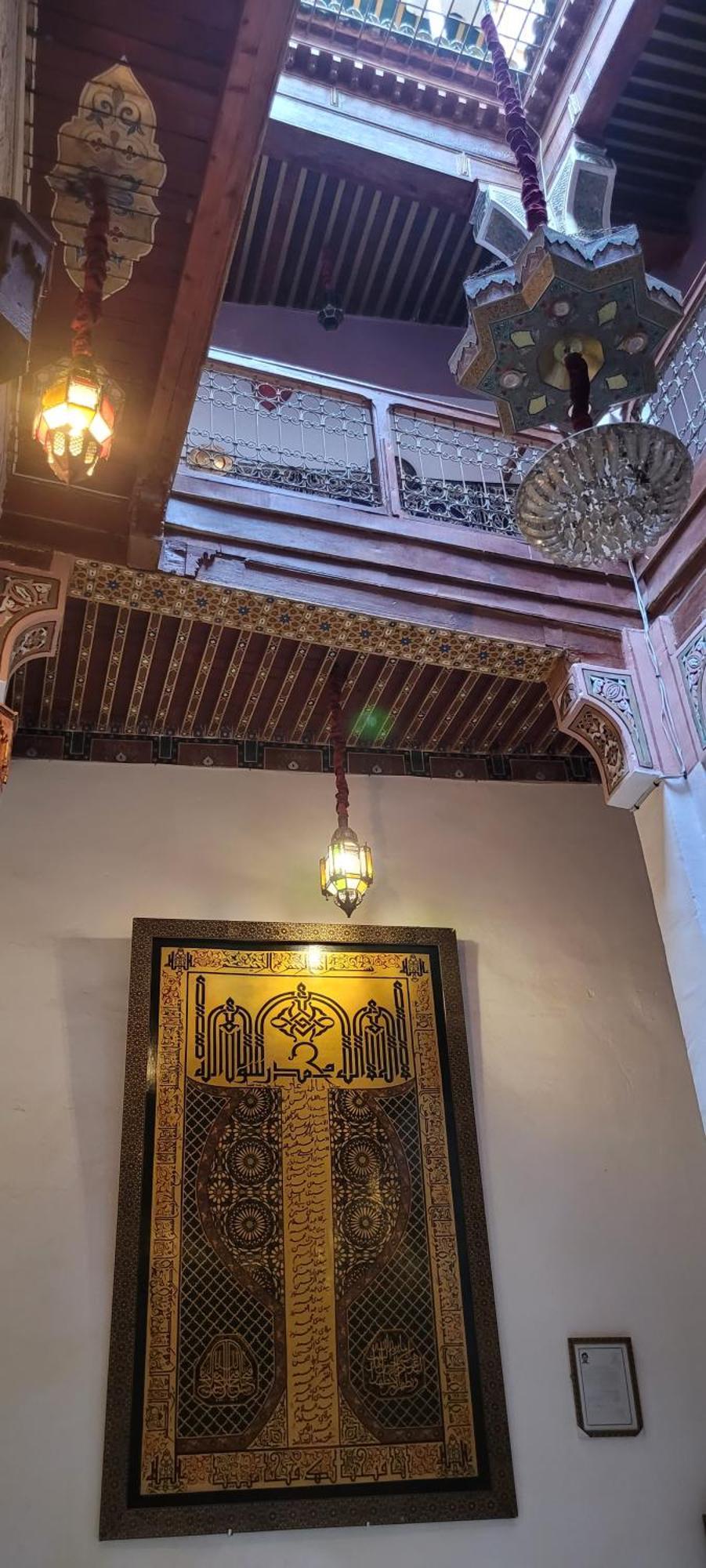 Riad Dar Diwan Fès Exteriér fotografie